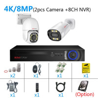 Комплект камеры видеонаблюдения, сетевой видеорегистратор с питанием по Ethernet, PTZ IP, 8 Мп, 2 канала, ночное видение, водонепроницаемая аудиосвязь, 4K