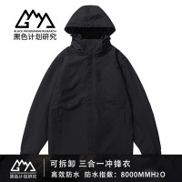 WASSUP山系登山服戶外防水可拆卸三合一美式衝鋒衣男女生潮牌外套