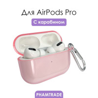 Силиконовый чехол (футляр) для наушников Apple AirPods Pro/ кейс на аирподс про, цвет светло-розовый