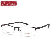 Очки Chashma мужские по рецепту, Модные прозрачные линзы для мужчин, простой дизайн