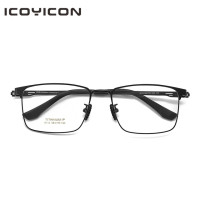 Титановые квадратные очки для мужчин, оправа для очков по рецепту при близорукости, Безвинтовые полные оптические очки, новинка, Классические 6112