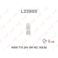 LYNXAUTO L22805 Лампа накаливания W5W T10 24V 5W W2.1X9.5d
