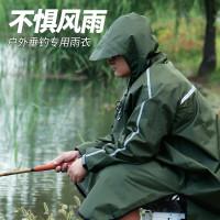 釣魚雨衣專用防水全身垂釣男款釣魚服裝雨衣加大騎行雨衣男