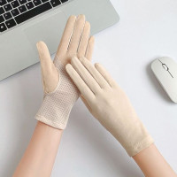 Перчатки женские солнцезащитные с защитой от УФ-лучей