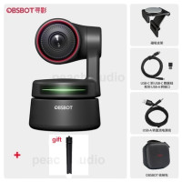 Веб-камера с ИИ-трекером, 4K, 2 всенаправленных микрофона