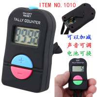 欢迎洽谈1010发声加减计数器，digital counter，三达电子计数器