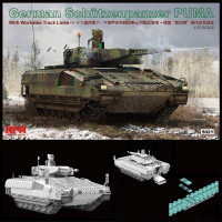 [Модель ржаного поля] Ryefield модель RFM RM-5021 1:35 Немецкий шутзенпанцер PUMA