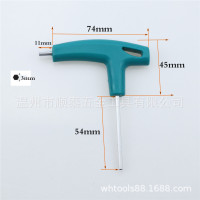 供应定制威豪T型扳手拐杖型内六角扳手3mm