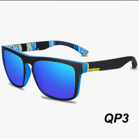 Солнцезащитные очки QUISVIKER поляризационные для мужчин и женщин, для вождения, спорта, рыбалки, походов