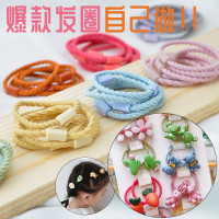 韩国儿童发圈小号头绳不伤发宝宝扎头发皮筋发饰公主头饰可爱配件