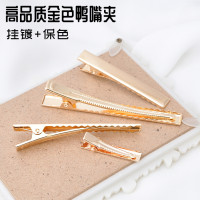 金色鸭嘴夹边夹方夹发夹挂镀保色发饰头饰手工材料配件基础款
