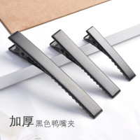 DIY饰品配件加厚鸭嘴夹弹簧夹方夹鱼嘴夹黑色哑光磨砂质感不掉漆