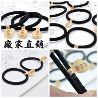 厂家直销韩版高弹力打底扎头皮筋尼龙黑色无接缝基础款发圈