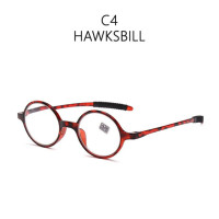 Очки для чтения с ультралегкой оправой для мужчин и женщин, аксессуар для чтения при пресбиопии, с цветной маленькой оправой, высокое разрешение