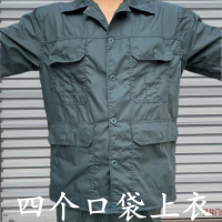 夏季新款薄款工作服超薄男勞保套裝上衣褲子耐磨耐髒工裝車間工作服
