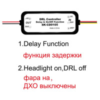 Автомобисветильник светодиодные дневные ходовые огни SUNKIA, релейный жгут с функцией включения/выключения, 12-18 в, 3 А, автоматическое ДХО, контроллер противотумансветильник CD0105