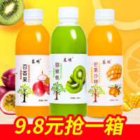 果汁飲料360ml×12瓶整箱網紅益生菌百香果汁芒果沙棘汁奇異果汁