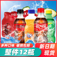 可口可樂碳酸飲料汽水300ml*12瓶裝整箱可樂芬達雪碧零度迷你小瓶