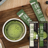 日本進口AGF Blendy抹茶一服零砂糖無蔗糖抹茶拿鐵沖泡飲料速溶飲料