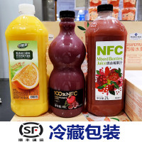 會員山店代購姆NFC日鮮沛石榴蘋果原榨橙汁混合莓果汁2L順豐