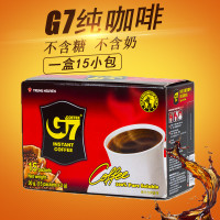 越南進口中原G7純黑苦咖啡30g盒裝速溶無蔗糖咖啡粉