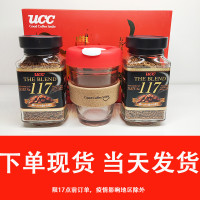 UCC咖啡117黑咖啡ucc114速溶無蔗糖純咖啡清咖進口悠詩詩苦咖啡粉