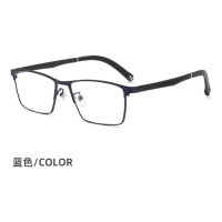 Новая черная классическая деловая Мужская титановая оправа для очков по рецепту