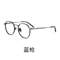 Мужские оправы для очков из чистого титана, ретро многоугольные оправы для очков, ультратонкая оправа для очков при близорукости