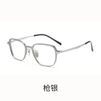 Оправа для очков из чистого титана + оправа для очков в деловом стиле из алюминиево-магниевого сплава в стиле ретро ультра-яркая оправа для очков