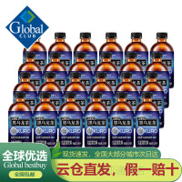 山姆超市三得利無糖黑烏龍茶飲料高濃度0糖0脂349ml*24瓶整箱正品