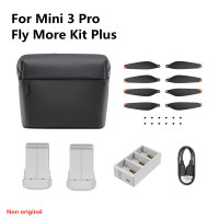 Дрон Mini 3 Pro Fly More Kit Plus 3850 мАч