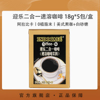 Indocafe迎樂印尼原裝進口速溶三合一拿鐵二合一曼特寧黑咖啡粉