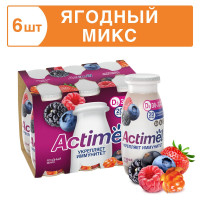 Кисломолочный напиток Actimel ягодный микс 1,5%, 95 г, 6 шт