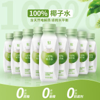 輕上100%椰子水椰子汁泰國進口椰子孕婦椰青水含電解質飲料360ml