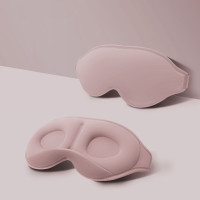4d-маска для сна из мягкой пены с эффектом памяти, маска для сна, накладка на глаза, затеняющая повязка на глаза для женщин и мужчин, портативная повязка на глаза для путешествий