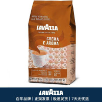 國內現貨Lavazza拉瓦薩意大利醇香型咖啡豆樂維薩意式中度烘焙1kg