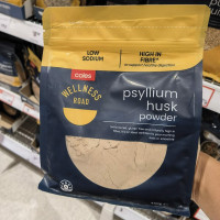 澳洲代購Psyllium husk powder洋車前子粉無麩質飽腹烘焙生酮代餐