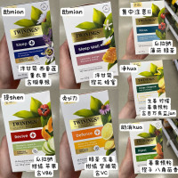 現貨澳洲超市Twinings唐寧草本花茶 助mian 清爽 袋泡茶 獨立袋裝