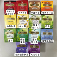 現貨澳洲超市Twinings唐寧紅茶綠茶茶包 試喝裝 14種口味獨立包裝