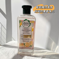 現貨 美亞採 美版HerbalEssences伊卡璐葡萄柚無矽油洗髮水400ml