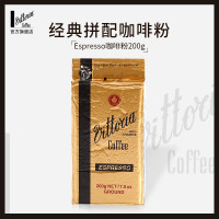 Vittoria 澳洲原裝進口咖啡研磨粉 意式濃縮 黑咖啡無糖 200g