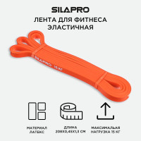 Лента для фитнеса силовая эластичная SILAPRO 208х0,45х1,3см, латекс, 15 кг