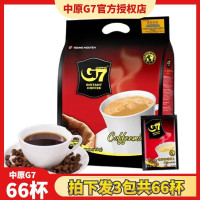 越南進口g7咖啡三合一100條裝原味1600g速溶咖啡粉提神學生正品