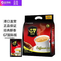 越南g7咖啡原裝進口三合一速溶沖泡飲料咖啡粉特濃學生提神官方旗艦店