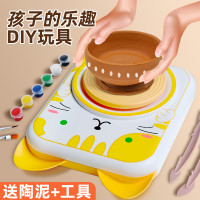 软陶泥儿童电动陶艺机小学生专用陶土泥工具套装手工diy制作玩具