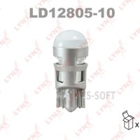 LYNXAUTO LD12805-10 Лампа светодиодная LD12805-10