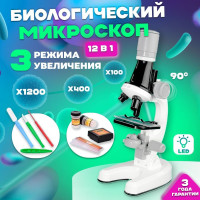 Детский микроскоп для школы с набором для опытов, увеличение в 1200х, 400х, 100х