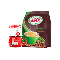 馬來西亞進口Super超級牌特濃咖啡三合一速溶咖啡30小條袋裝600g