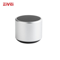 Bluetooth-динамик ZIVEI с Hi-Fi-звуком 3 Вт