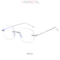 Очки женские без оправы для чтения, лёгкие аксессуары для защиты глаз, от усталости, дальнозоркости и дальнозоркости, без оправы, в металлической оправе